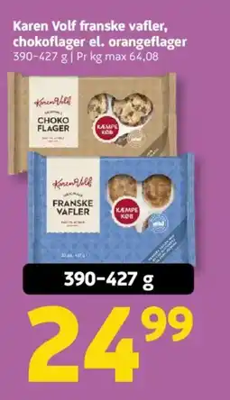 Løvbjerg Karen Volf franske vafler, chokoflager el. orangeflager tilbud
