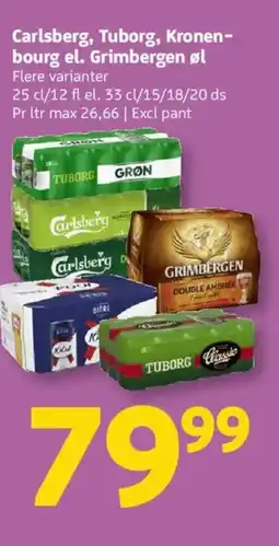 Løvbjerg Carlsberg, Tuborg, Kronen- bourg el. Grimbergen øl tilbud