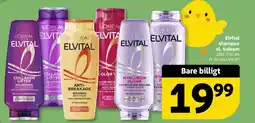 Løvbjerg Elvital shampoo el. balsam tilbud
