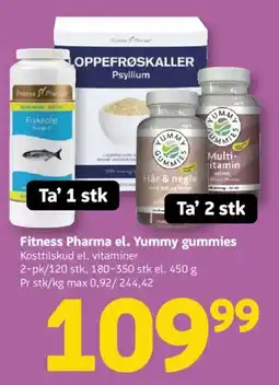 Løvbjerg Fitness Pharma el. Yummy gummies tilbud