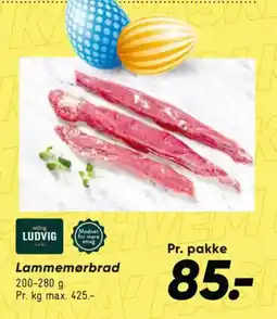 Bilka Lammemørbrad tilbud