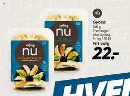 Bilka Gyoza tilbud