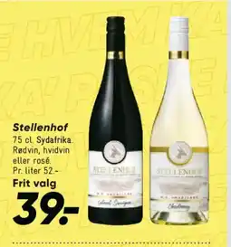 Bilka Stellenhof tilbud