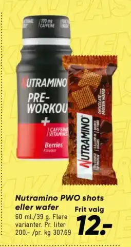 Bilka Nutramino PWO shots eller wafer tilbud