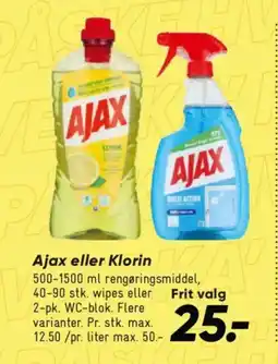 Bilka Ajax eller Klorin tilbud