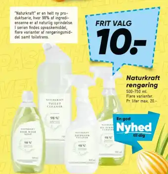 Bilka Naturkraft rengøring tilbud