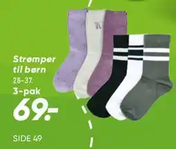 Bilka Strømper til børn 3-pak tilbud