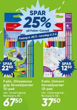 Bilka Faber-Castell farveblyanter (farveblyantpakker) tilbud