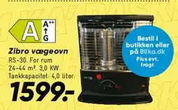 Bilka Zibro vægovn tilbud