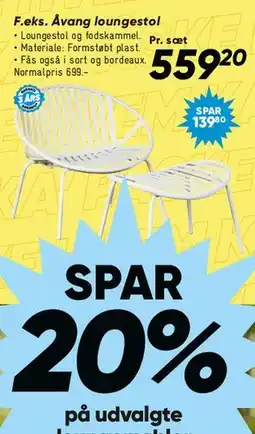Bilka Avang loungestol - loungestol og fodskammel tilbud