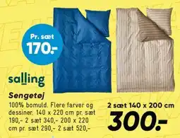 Bilka Sengesæt tilbud