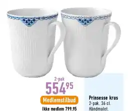 Imerco Prinsesse krus tilbud