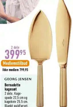 Imerco Bernadotte kagesæt (2 dele) tilbud