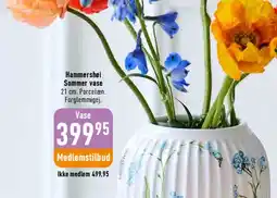 Imerco Hammershøi Sommer vase tilbud