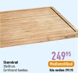 Imerco Skærebræt tilbud