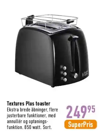 Imerco Textures Plus toaster tilbud