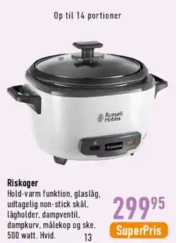 Imerco Riskoger tilbud