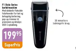 Imerco F1 Style Series barbermaskine tilbud