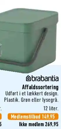 Imerco Affaldssortering / pedalspand tilbud