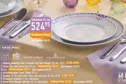 Imerco Koral Riflet Blonde tallerken tilbud