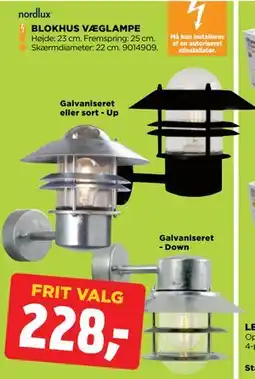 jem & fix BLOKHUS VÆGLAMPE tilbud