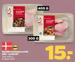 Netto Danske kyllingeoverlår / underlår tilbud