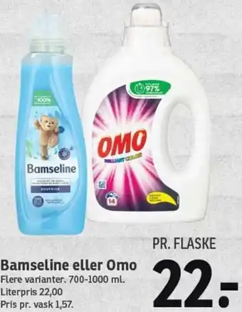 SPAR Bamseline Eller Omo 700-1000ml tilbud