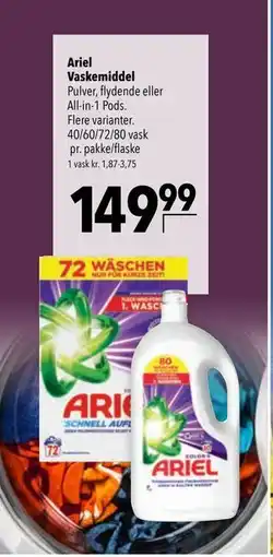 Citti Ariel Vaskemiddel tilbud