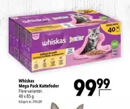 Citti Whiskas Mega Pack Kattefoder tilbud