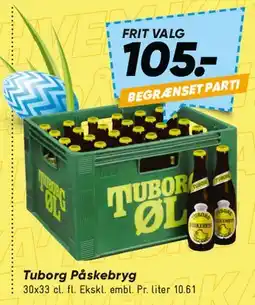 Bilka Tuborg Påskebryg (øl) tilbud