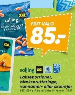 Bilka Lakseportioner / rejer (vannamei eller grønlandske skalrejer) tilbud