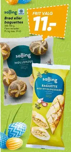 Bilka Salling brød eller baguettes tilbud