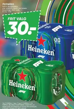Bilka Heineken 6-pack (assorted) tilbud