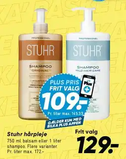 Bilka Honey drops body cream (500 ml) tilbud