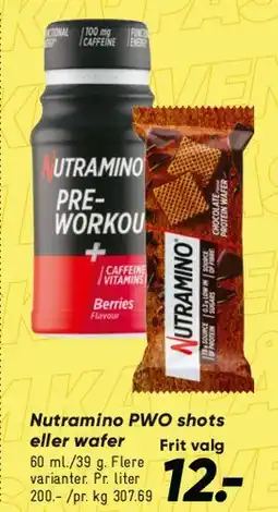 Bilka Nutramino / pre-workout & bar tilbud