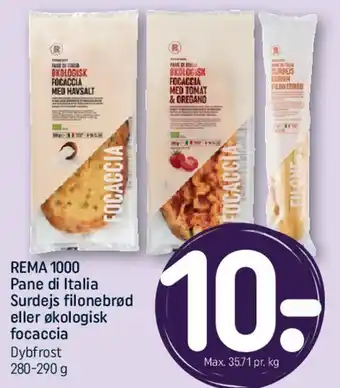 REMA 1000 REMA 1000 Pane di Italia / Focaccia tilbud