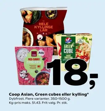 Coop 365 Coop Asian, Green cubes eller kylling tilbud