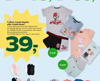 Coop 365 T-shirt, 2-pak hipster eller 2-pak boxer tilbud