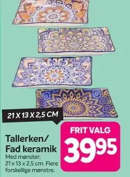 Din Isenkræmmer Tallerken/ Fad keramik tilbud