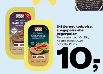 Coop 365 3-Stjernet kødpølse, spegepølse eller jægerpølse tilbud
