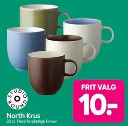 Din Isenkræmmer North Krus tilbud