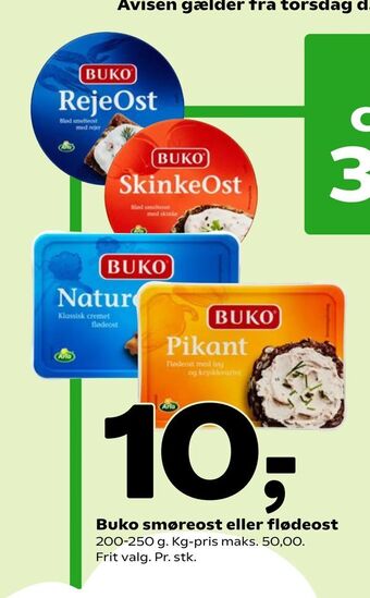 Buko smøreost eller flødeost