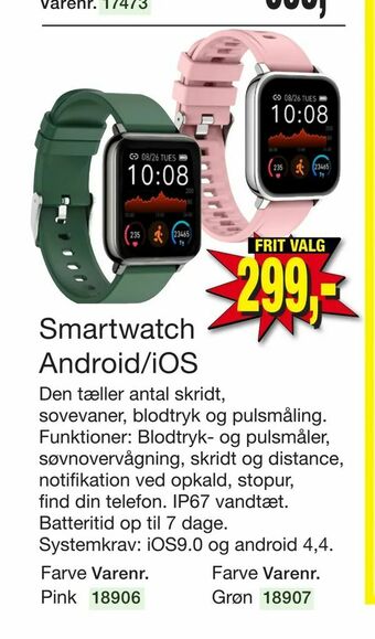 Harald Nyborg Smartwatch Android/iOS tilbud