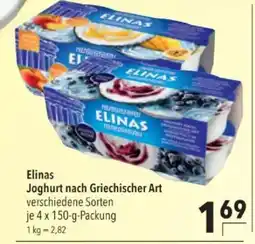 Citti ELINAS Joghurt nach Griechischer Art tilbud