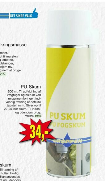 PU-Skum