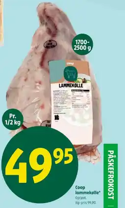 Coop 365 Coop lammekølle tilbud
