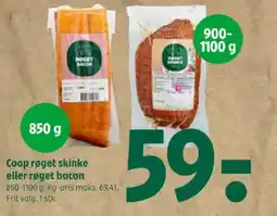 Coop 365 Coop røget skinke eller røget bacon tilbud