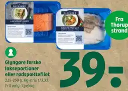 Coop 365 Glyngøre ferske lakseportioner eller rødspættefilet tilbud