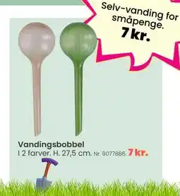 Hi five Vandingsbobbel tilbud