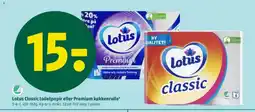 Coop 365 Lotus Classic toiletpapir eller Premium køkkenrulle tilbud